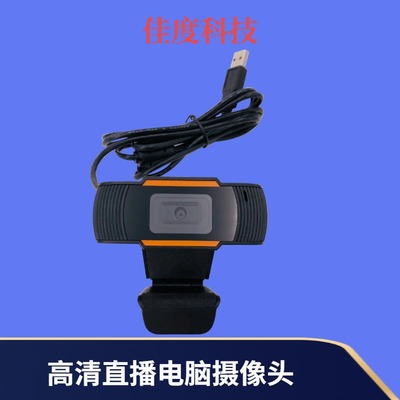天影視通錄播一體機 開啟高清智能互動教學(xué)錄播新紀(jì)元