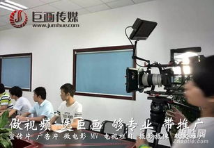 東莞自動(dòng)化設(shè)備宣傳片拍攝制作，巨畫傳媒提供一站式解決方案